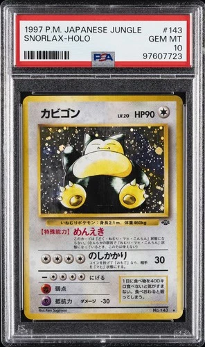1997 POKEMON JPN JUNGLE #143 SNORLAX-HOLO PSA 10