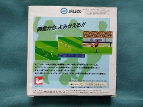 Extremely rare Famicom GOAL! Comes with box and instructions