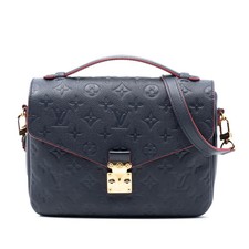Louis Vuitton Monogram Empreinte Pochette Metis