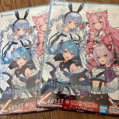 Holoolive Last One Prize Broszura Płyta wizualna Laplus Darkness Tokoyami Towa - Zdjęcie 2 z 4