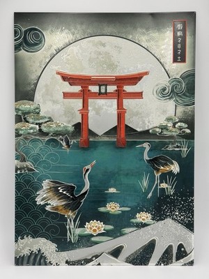 Displate Limited Edition - Torii Tranquility - LE 500 - Damaged