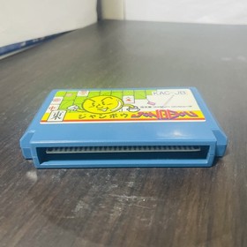 Jongbou Nintendo Famicom KAC 1987 Japanese Version KAC-JB Puzzle