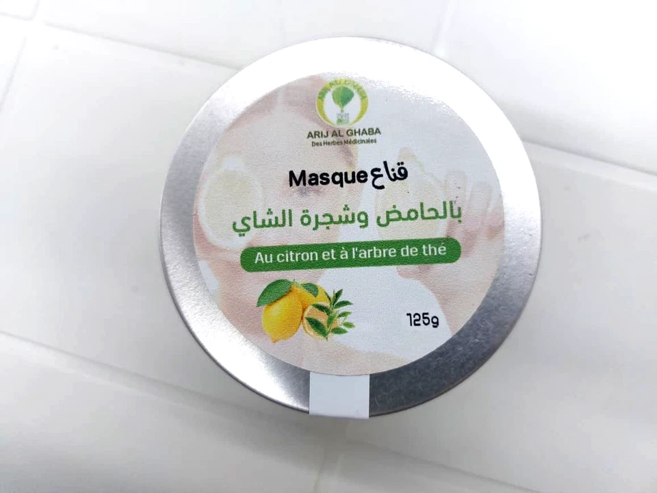 Authentic Moroccan Lemon & Tea Tree Clay Mask, Rare, Pure, Handcrafted Skincare - Image 2 of 4