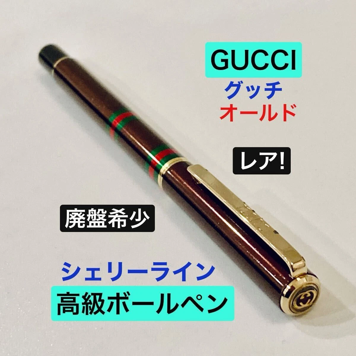 Gucci Pen for sale | eBay