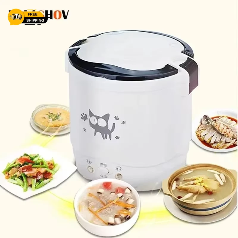 Electric Mini Rice Cooker Portable Multicooker Household Cookers 12v 24v 220v
