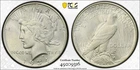 1934-D Peace Silver Dollar PCGS MS62 Bright White Great Eye Appeal