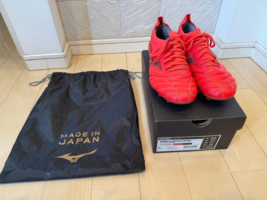 MIZUNO MORELIA NEO 3 JAPAN β 26.5 | eBay MIZUNO MORELIA NEO 3 JAPAN β 26.5 | eBay