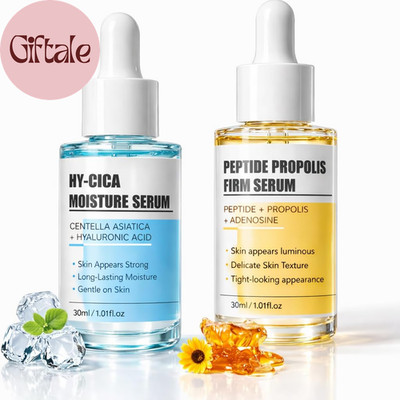 2PCS Peptide Propolis Renewal Serum, Moisturizing Anti-Wrinkle Facial Serum Cont
