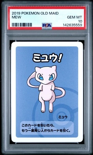 2019 POKEMON OLD MAID MEW PSA 10