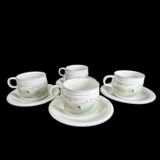 Studio Nova Coffee Mugs Homecoming 8 oz Stoneware 1998 Cottagecore Set of 4