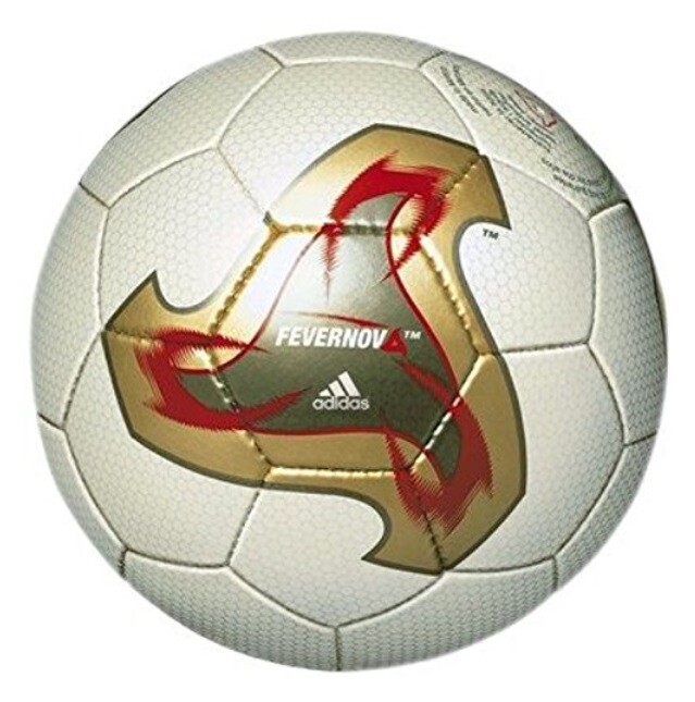 Matchball Adidas Fevernova WM 2002 Japan Südkorea Fußball