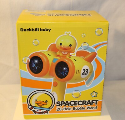 Brand New Electric Bubble Gun - Yellow Duck, Rechargeable, Double Barrel