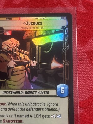 ソウル ストーン foil コズミック・Foil】(242)□ボーダーレス□《ソウル・ストーン/The Soul