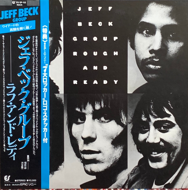 JEFF BECK GROUP ROUGH AND READY 帯付き 71DRbTPcJHL._UF1000,1000_QL80_.jpg