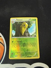 Kakuna Uncommon Grass XY Base Set 4/146 2014 Kouki Saitou Reverse Holo