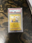 2019 POKEMON SM BLACK STAR PROMO TEAM UP SINGLE PACK BLISTERS PIKACHU-HOLO PSA 8