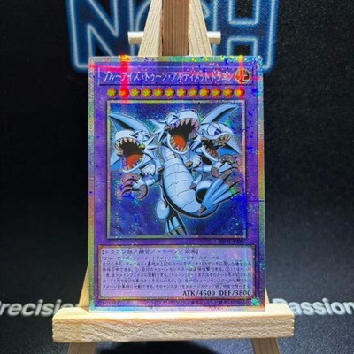 Yugioh Blue-Eyes Toon Ultimate Dragon RV01-JP005 PSER Asian OCG Prismatic NM