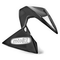 Carbon Seitenverkleidung Rechts FüR Kawasaki Z H2 2020-2024