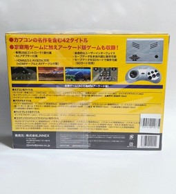 CONSOLE RETRO-BIT GENERATIONS II 2  From Japan
