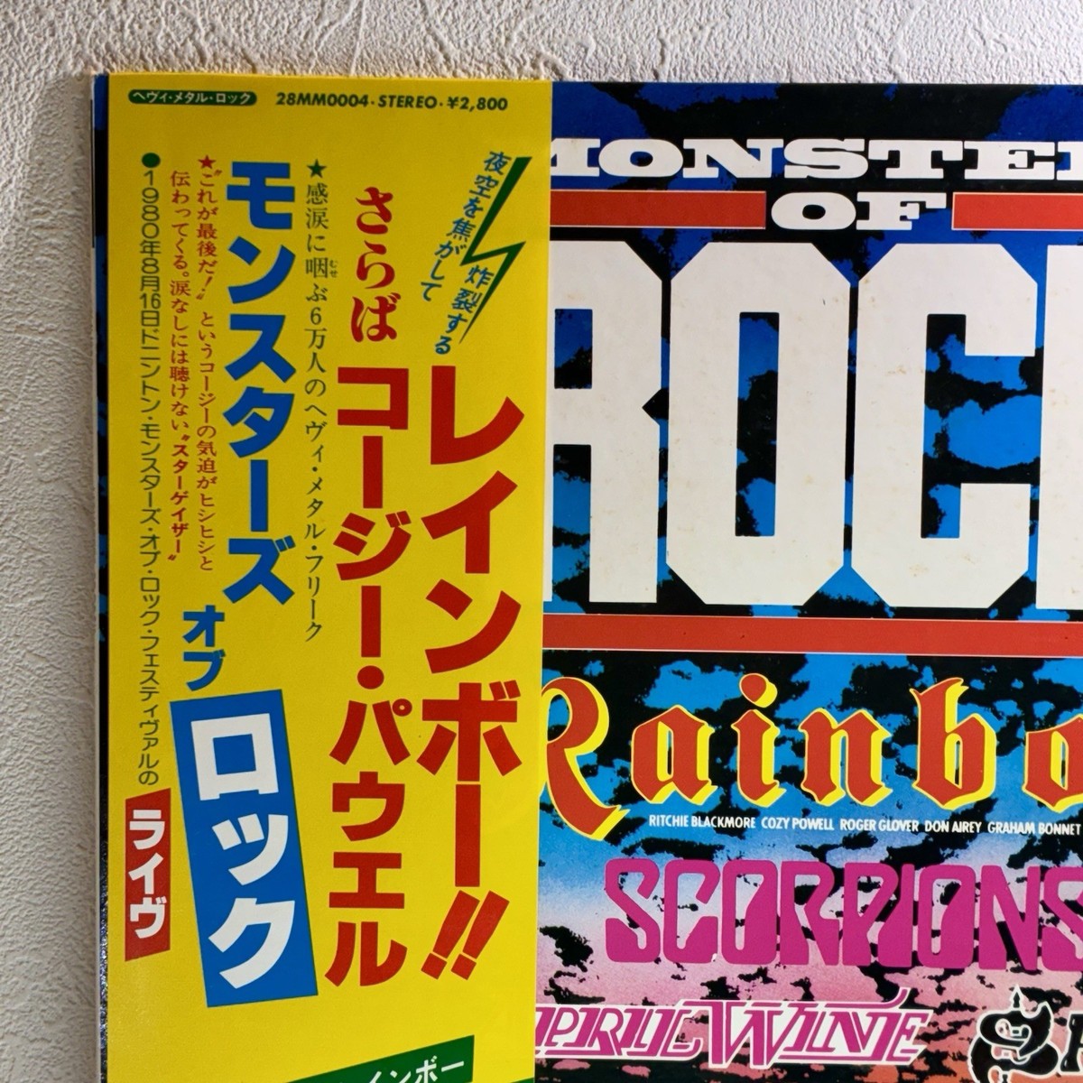モンスターズオブロック ライブ LPレコード Various – Monsters Of Rock / LP 1980 Polydor 28MM0004 w/OBI