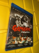 Gamera: Ultimate Collection-Volume One BD Blu-ray