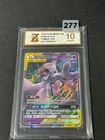 Pokemon TCG Chinese Mewtwo & Mew GX RR - Sun & Moon, CSM2bC-034 Grade 10