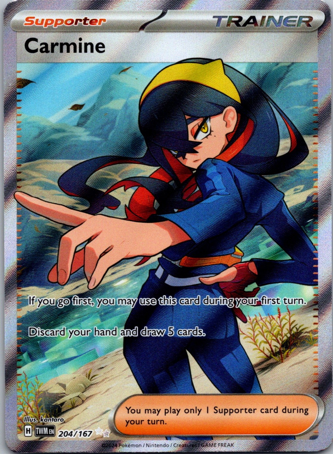 Carmine - Ultra Rare SV06: Twilight Masquerade 204/167 NM