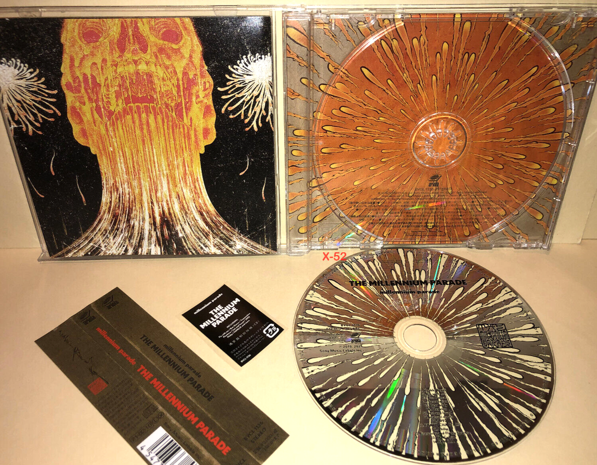 邦楽 Fly with me millennium parade CD millennium parade「Fly with me」＆『攻殻機動隊 SAC_2045