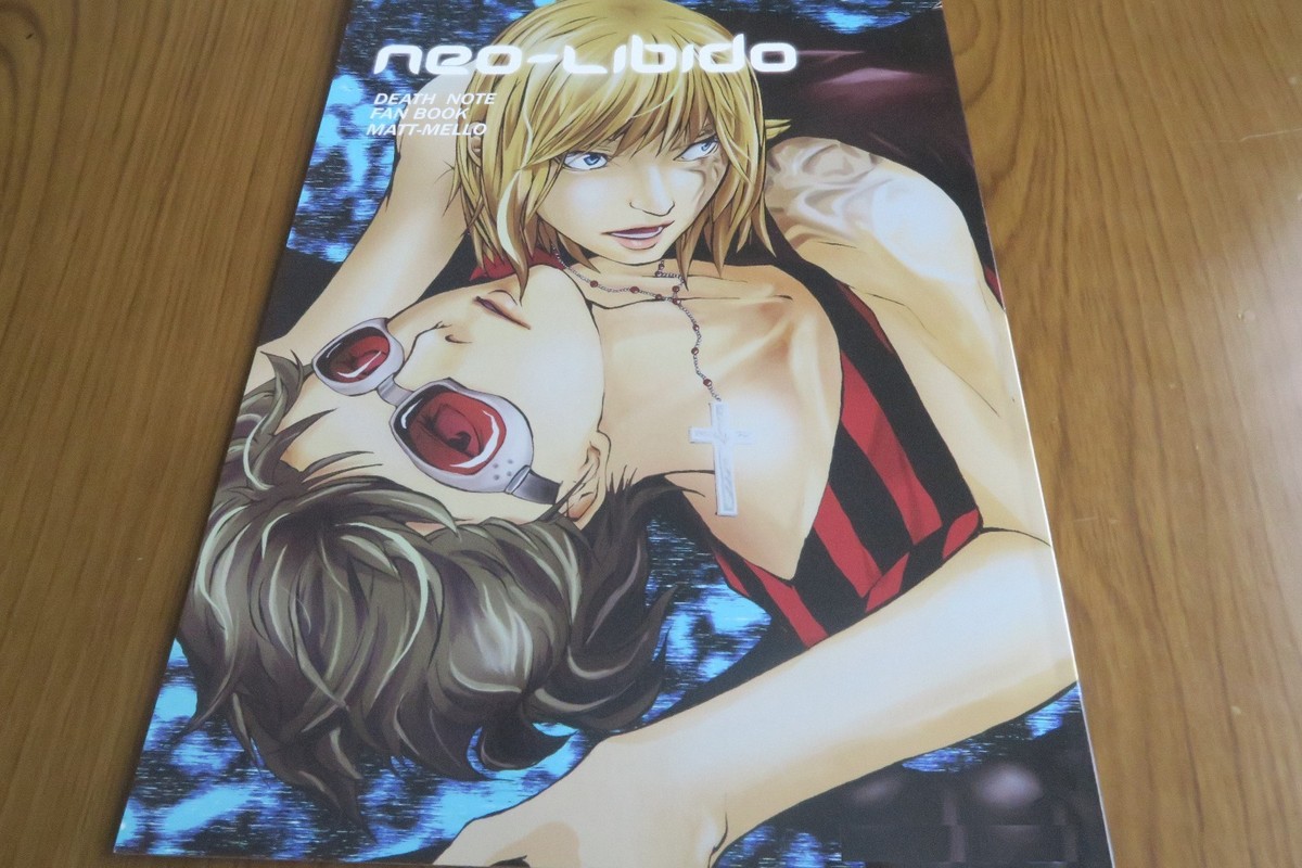 DEATH NOTE doujinshi Matt X Mello (B5 38pages) palindrome NEO