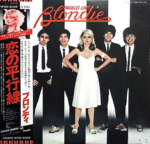 ★ Blondie ‎ レコード LP Blondie - Parallel Lines / VG+ / LP, Album | eBay