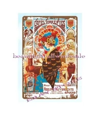 1893 Gebrande Koffies De Gulden Bie art nouveau art by Adolphe Crespin Belgium