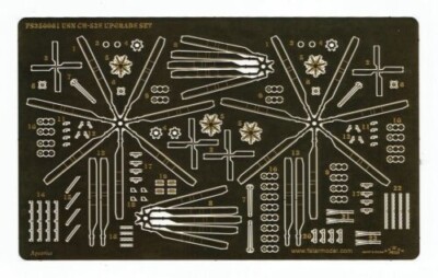Five Star Model FS061 1/350 USN CH-53E Upgrade set (4set) for Trumpeter 06257