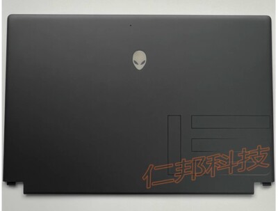 For Dell Alienware M15 R5 R6 Laptop LCD Back Cover A Shell