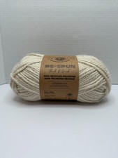 Lion Brand Re-Spun Thick  Quick Yarn Whipped Cream 223 yd Lot 15 Polyester