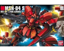 HG ν-ZEON GUNDAM / SAZABI Like Nu Gundam and Sazabi Had a Baby! - HG Nu Zeon Gundam