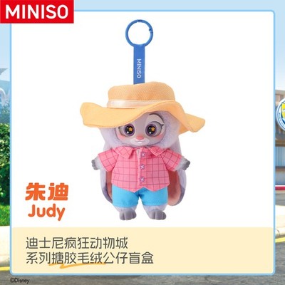 ズートピア ジュディ　MINISO MINISO Zootopia Series Blind Box vinyl Plush Figure Toy Doll New