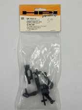 HPI Racing #85076 (Front Upright Set RS4 MT2) - NOT FOR ORIGINAL MT!