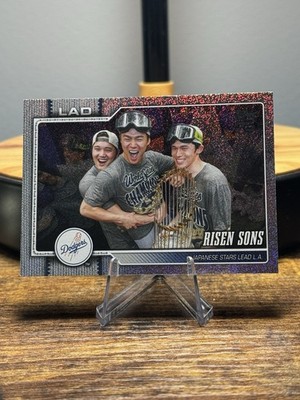 Risen Sons - 2026 Topps Series 2 Baseball #642 Dodgers Sand Glitter Foil
