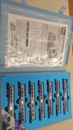 MICRO ACE A-4821 Fresh Hitachi Spur N | Condition: Gebraucht