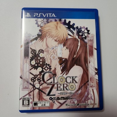 PS Vita Clock Zero Shuuen no Ichibyou ExTime Idea Factory Vita PlayStation