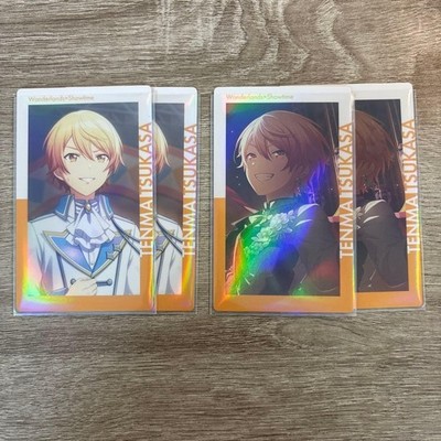 Project SEKAI Tenma Tsukasa Epica Trading Cards 4-Card Set