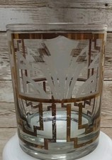 Vintage Georges Briard Signed Gold Trim Art Deco Barware Drinking Glass MCM FS
