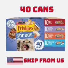 Purina Friskies Shreds Gravy Variety Pack, Wet Cat Food 5.5oz, 40cans-USA