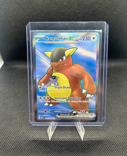 Pokémon Kangaskhan ex Ultra Rare Full Art Holo 190/165 Scarlet & Violet 151 2023 on eBay