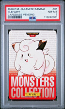 CLEFAIRY 1996 Pokemon PM Japanese Bandai Carddass Vending Red 35 PSA 8 pop 28 