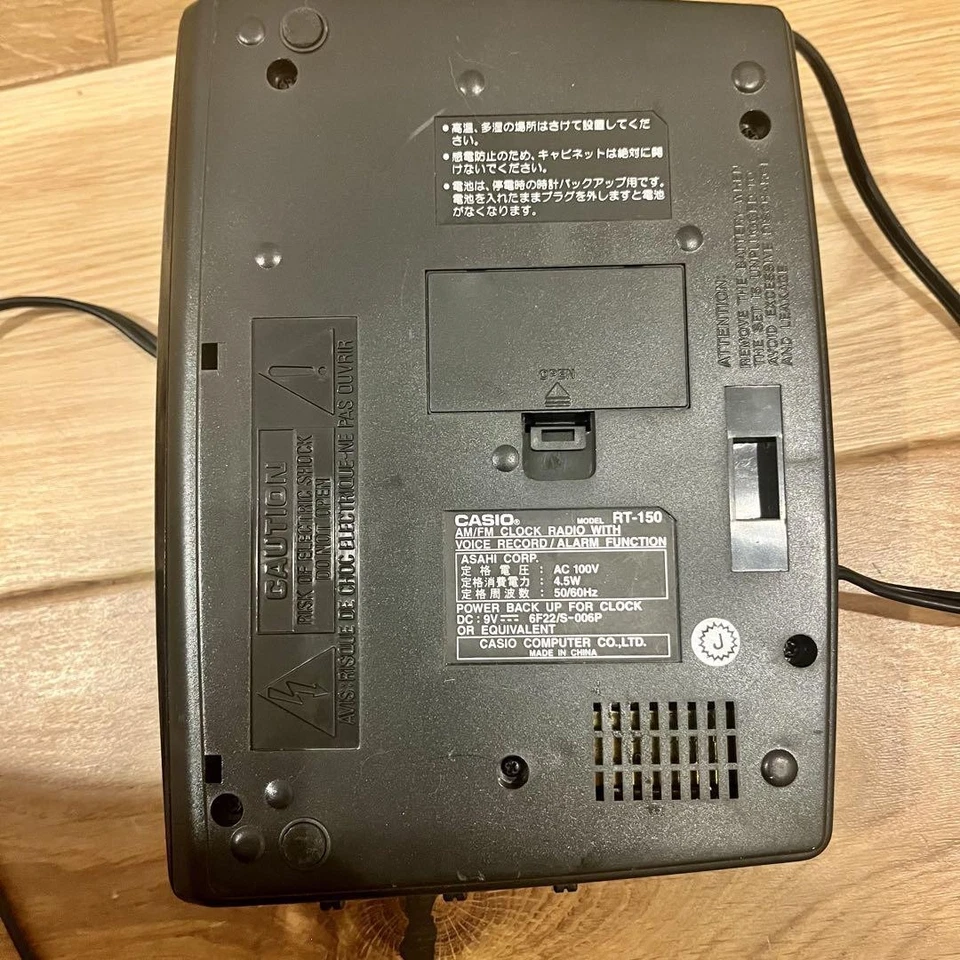CASIO RT-150 AM/FM Clock Radio Voice Recorder Vintage Jap AS-IS for Parts No Box - Image 4 of 4
