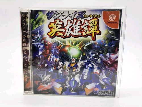 Jeu Sega Dreamcast SUPER HERO RETSUDEN - Import Japon, Bon état (boîtier Peut Avoir Petits Défauts)