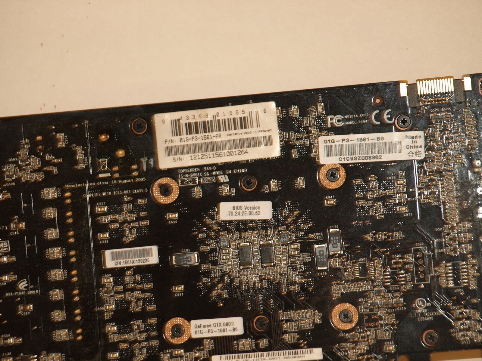 Picture 3 of 5