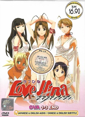 Love Hina Again Japanese Anime OVA DVD English Dub Free Ship Region All