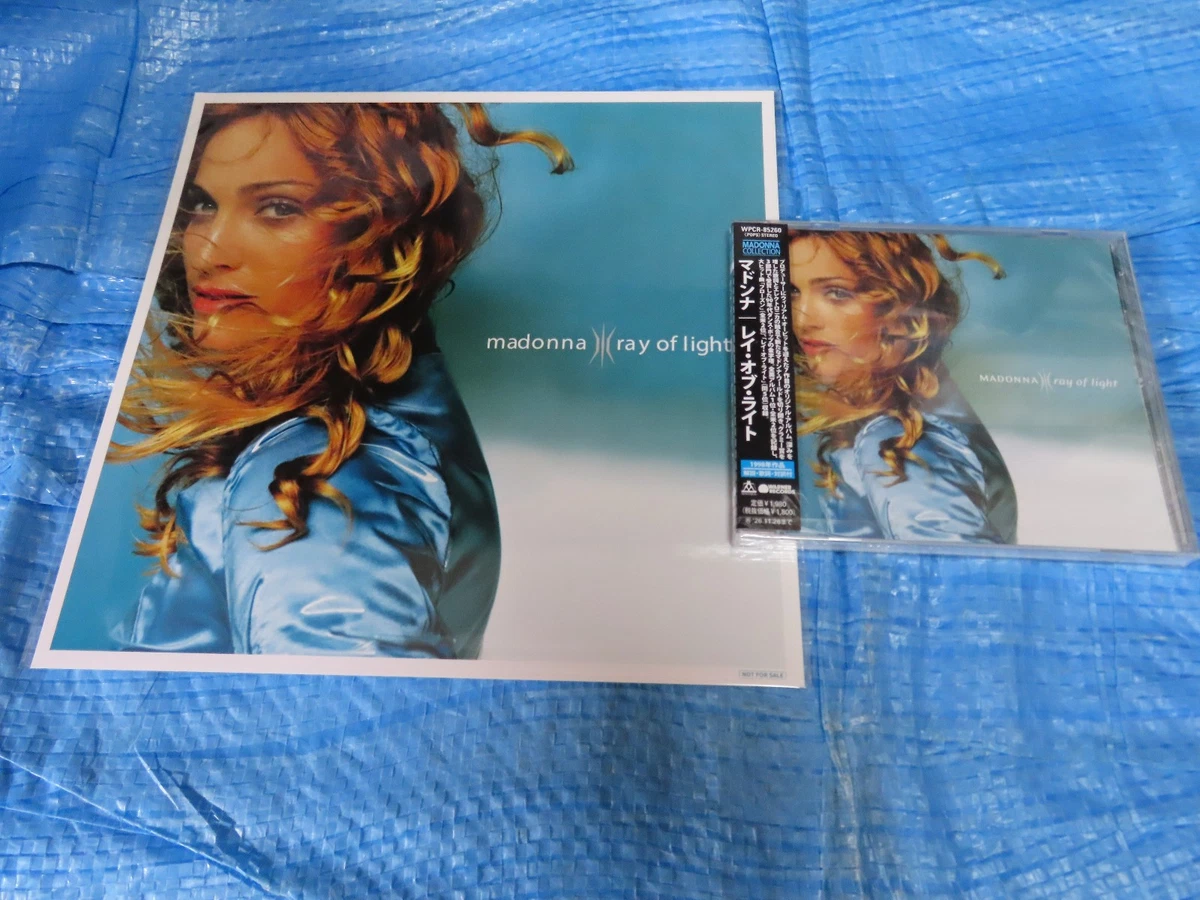 madonna japan products for sale | eBay